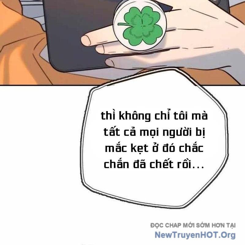 Mọi Người Đều Yêu Cô Ấy Chapter 30 - 29