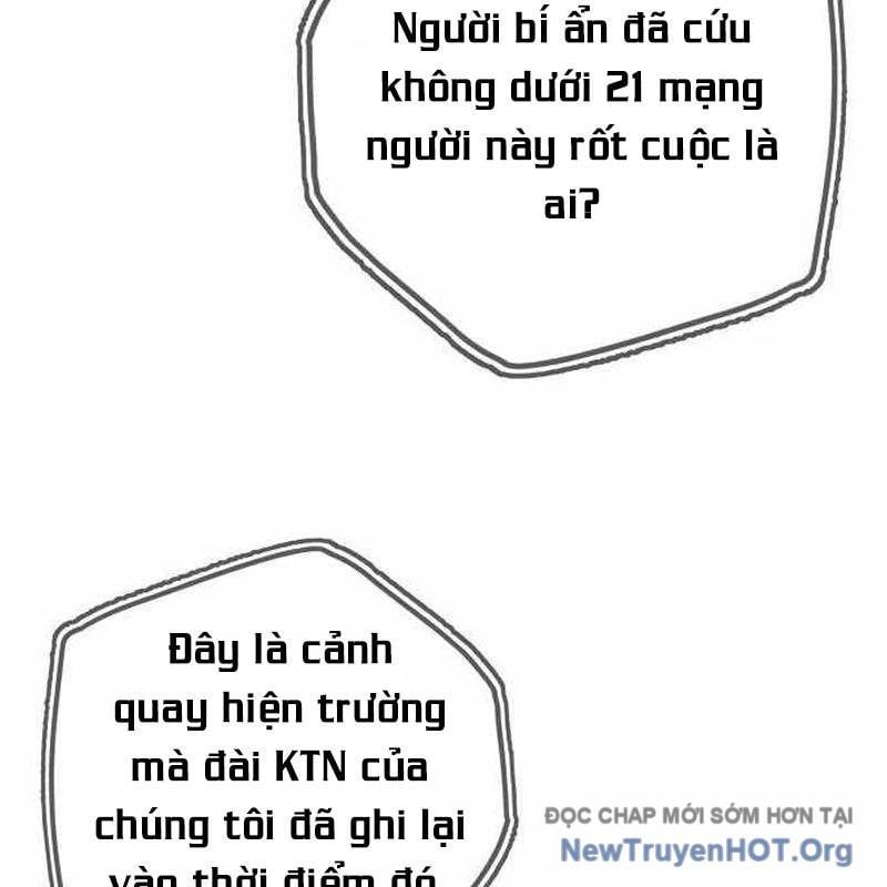 Mọi Người Đều Yêu Cô Ấy Chapter 30 - 4