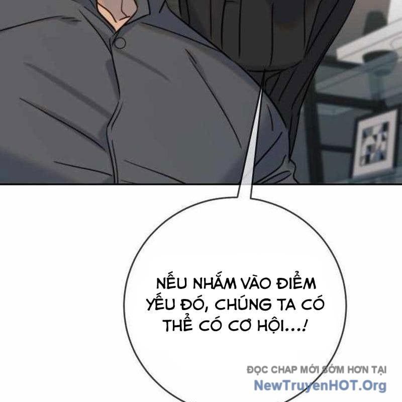 Mọi Người Đều Yêu Cô Ấy Chapter 30 - 82