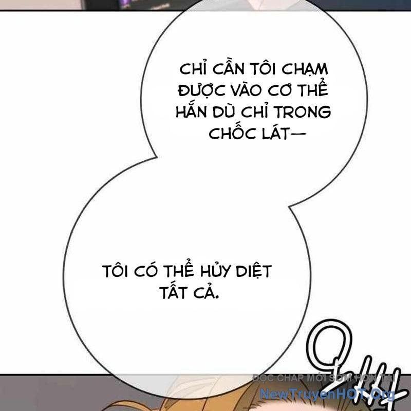 Mọi Người Đều Yêu Cô Ấy Chapter 30 - 85