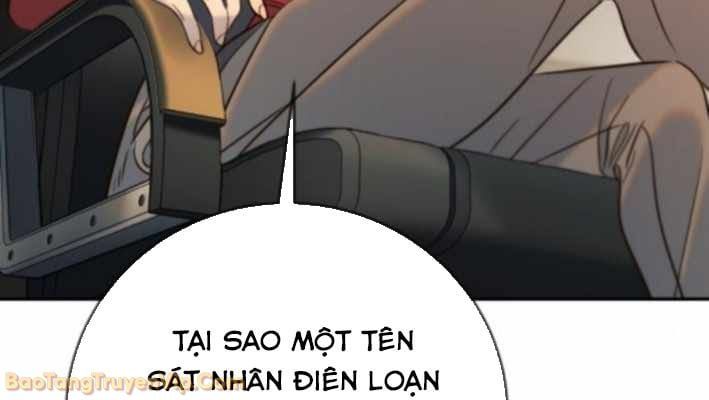 Mọi Người Đều Yêu Cô Ấy Chapter 34 - 104