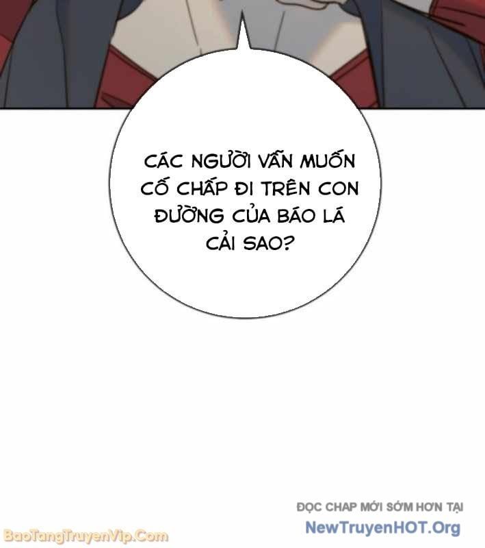 Mọi Người Đều Yêu Cô Ấy Chapter 34 - 116