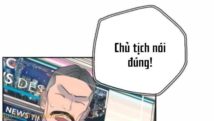 Mọi Người Đều Yêu Cô Ấy Chapter 34 - 117