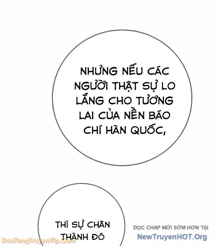 Mọi Người Đều Yêu Cô Ấy Chapter 34 - 122