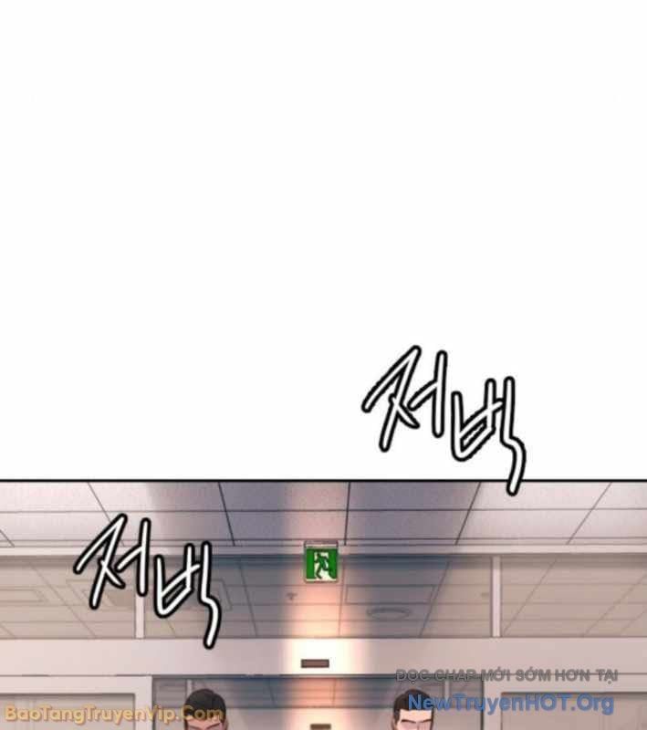 Mọi Người Đều Yêu Cô Ấy Chapter 34 - 127