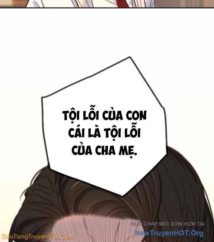 Mọi Người Đều Yêu Cô Ấy Chapter 34 - 167