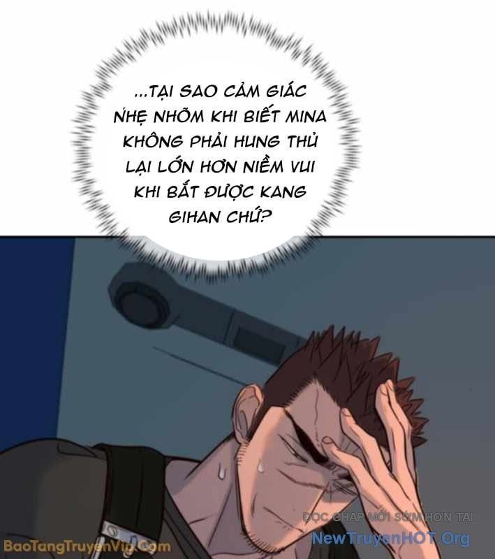 Mọi Người Đều Yêu Cô Ấy Chapter 34 - 19