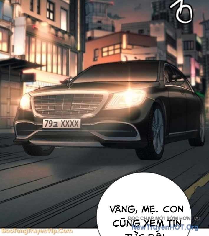 Mọi Người Đều Yêu Cô Ấy Chapter 34 - 27