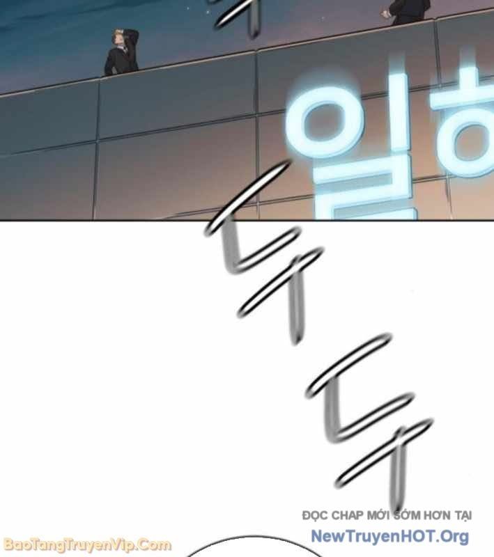 Mọi Người Đều Yêu Cô Ấy Chapter 34 - 5