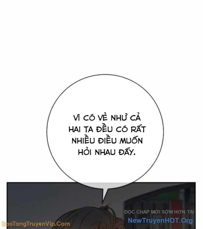 Mọi Người Đều Yêu Cô Ấy Chapter 34 - 88