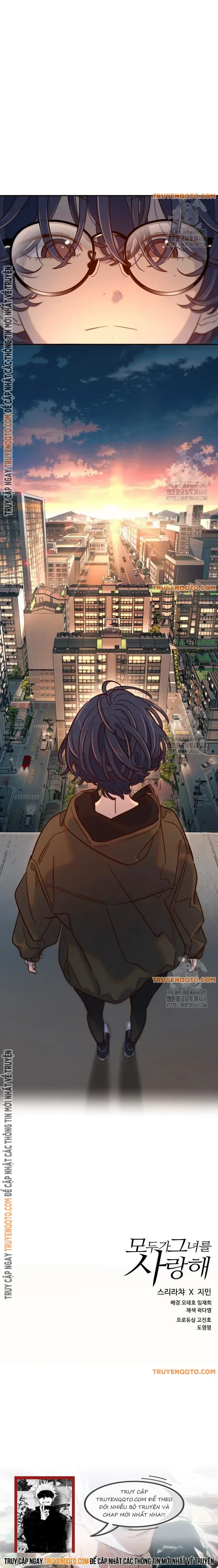Mọi Người Đều Yêu Cô Ấy Chapter 8 - 14