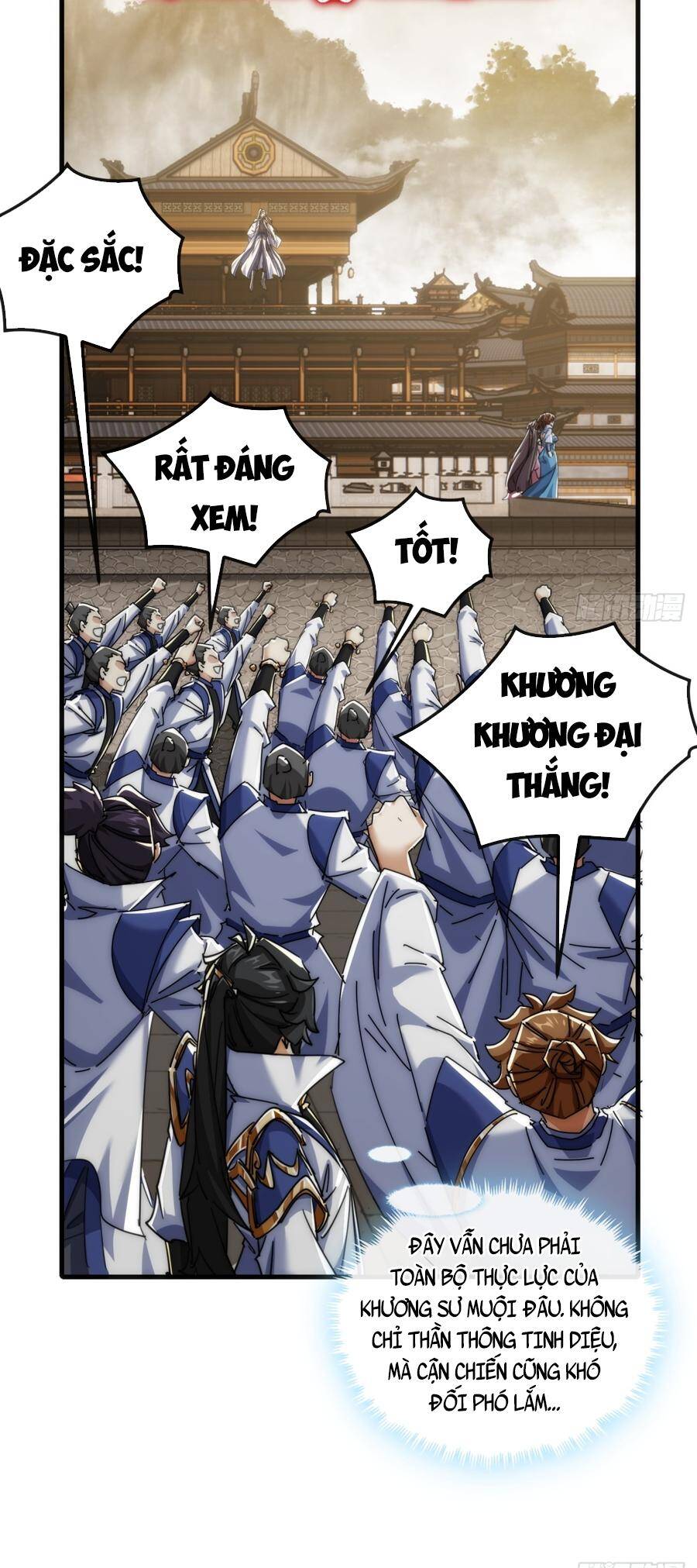 Mời công tử trảm yêu Chapter 176 - 16