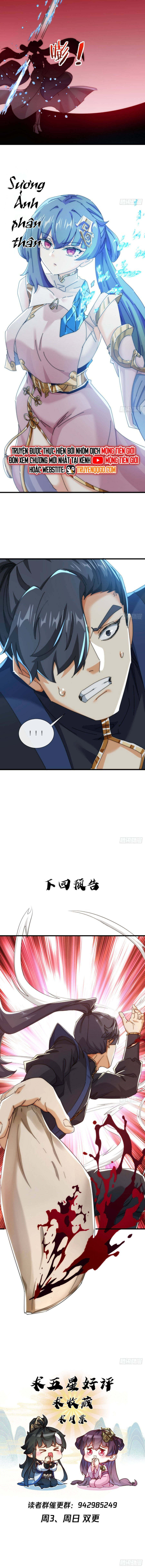 Mời công tử trảm yêu Chapter 178 - 12