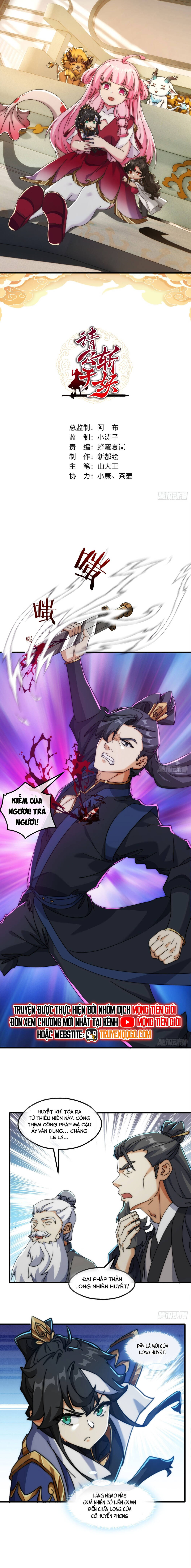 Mời công tử trảm yêu Chapter 179 - 3