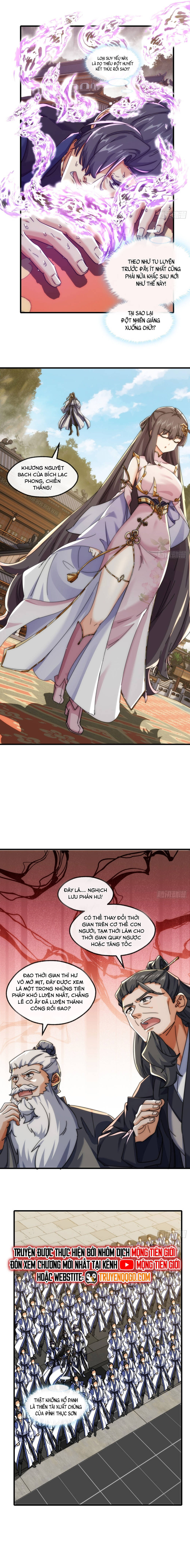 Mời công tử trảm yêu Chapter 179 - 13