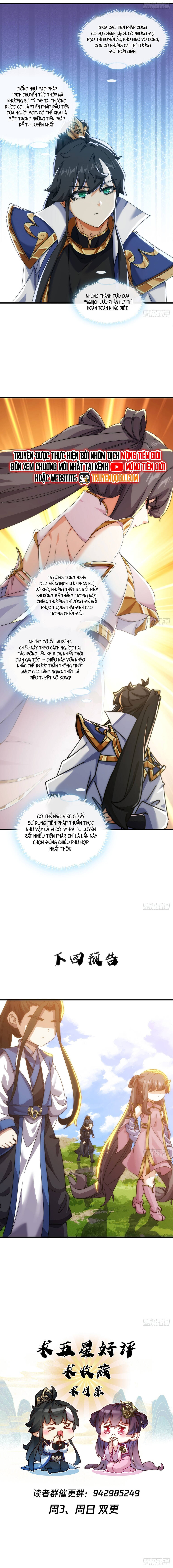 Mời công tử trảm yêu Chapter 179 - 14