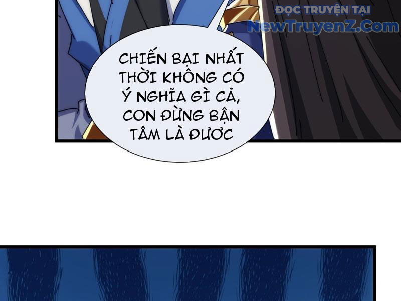 Mời công tử trảm yêu Chapter 185 - 107
