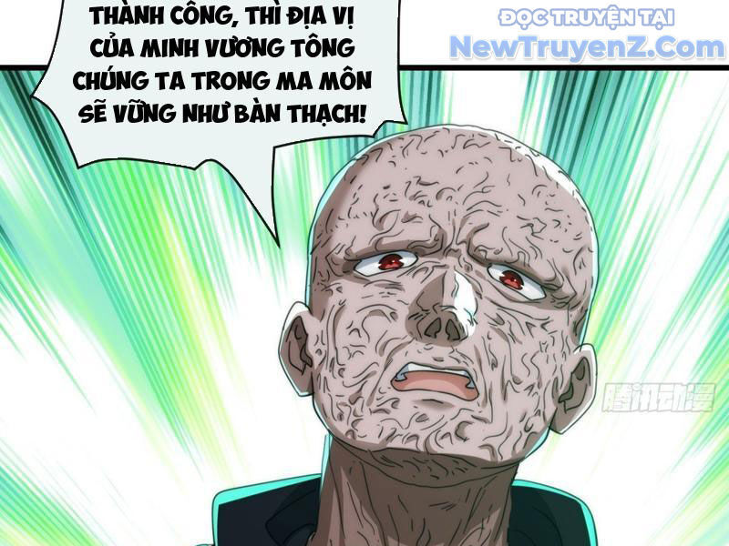 Mời công tử trảm yêu Chapter 185 - 126