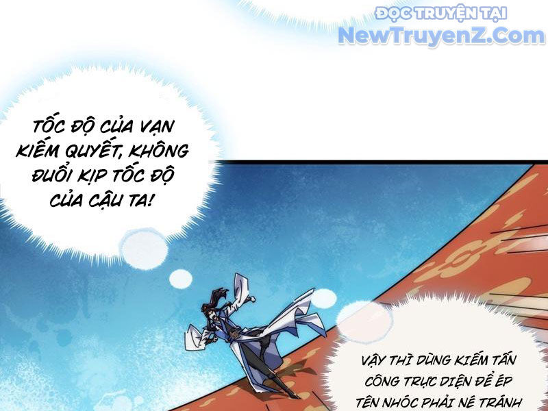 Mời công tử trảm yêu Chapter 185 - 18