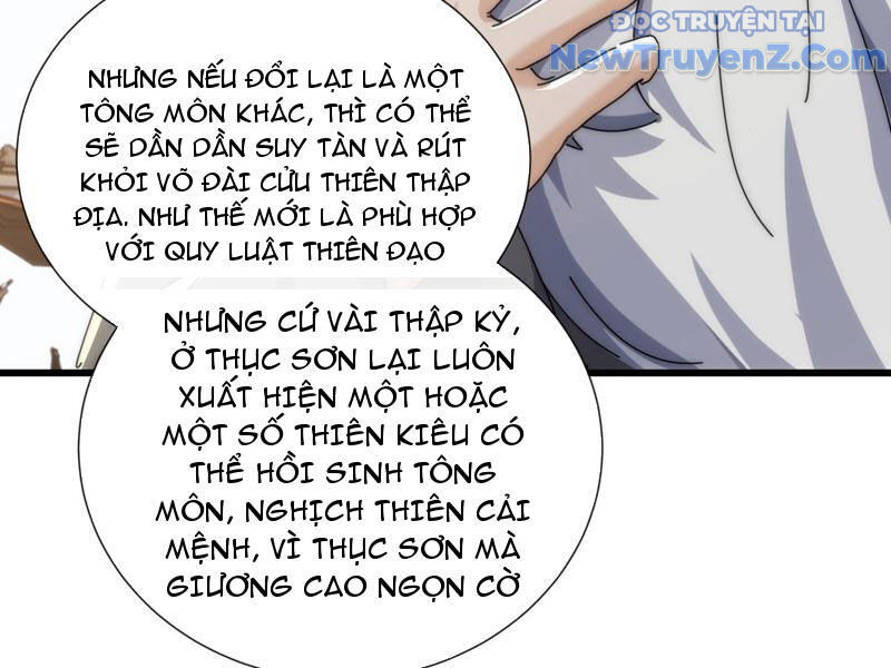Mời công tử trảm yêu Chapter 185 - 77