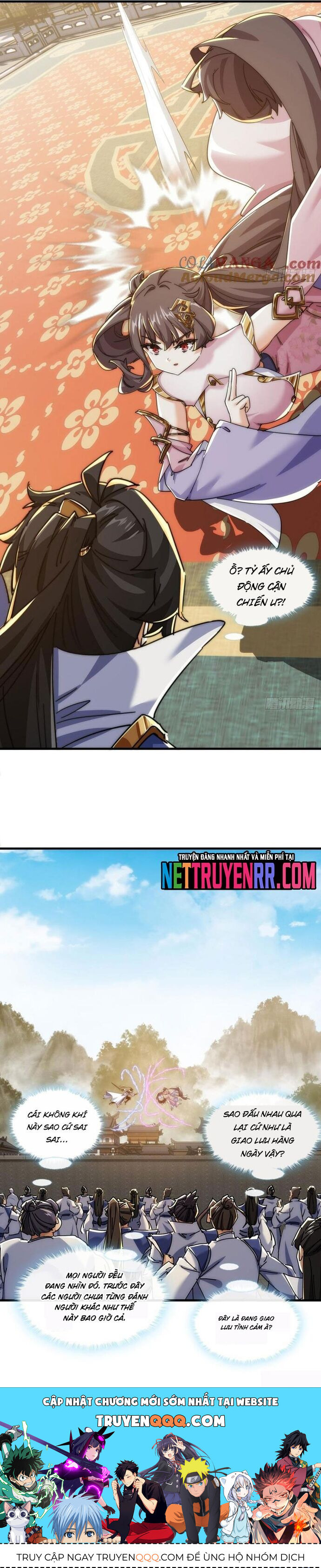 Mời công tử trảm yêu Chapter 188 - 13