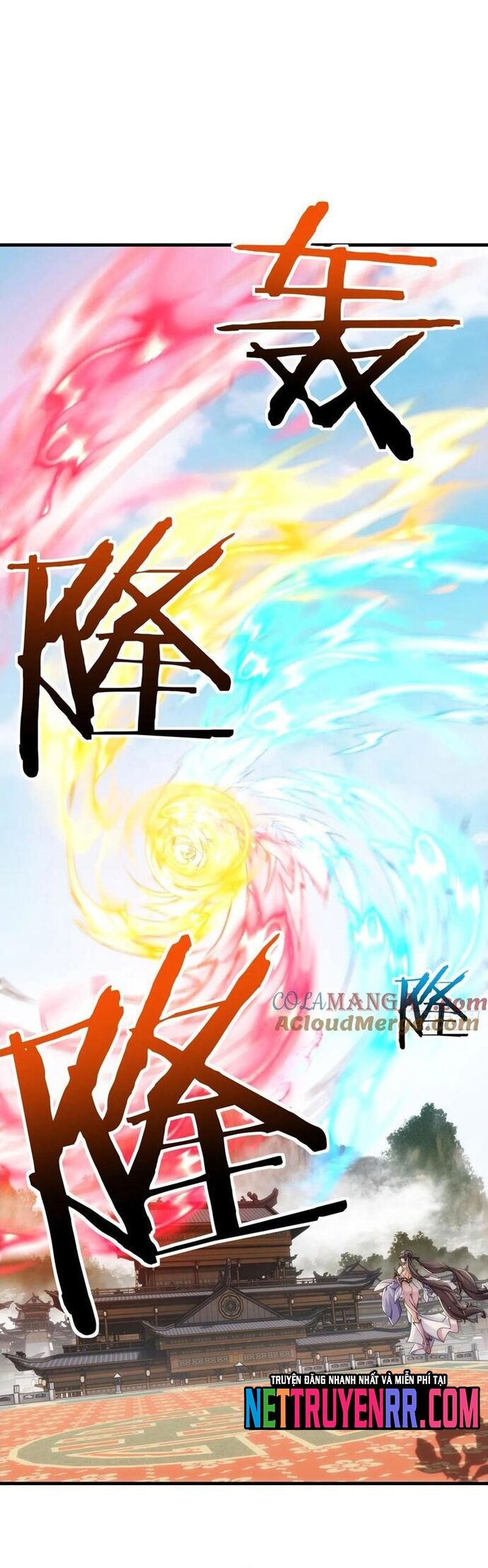 Mời công tử trảm yêu Chapter 189 - 12