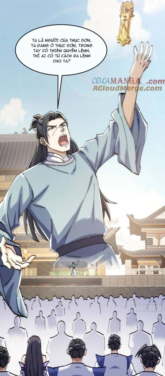 Mời công tử trảm yêu Chapter 191 - 17