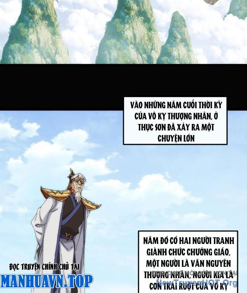 Mời công tử trảm yêu Chapter 192 - 16