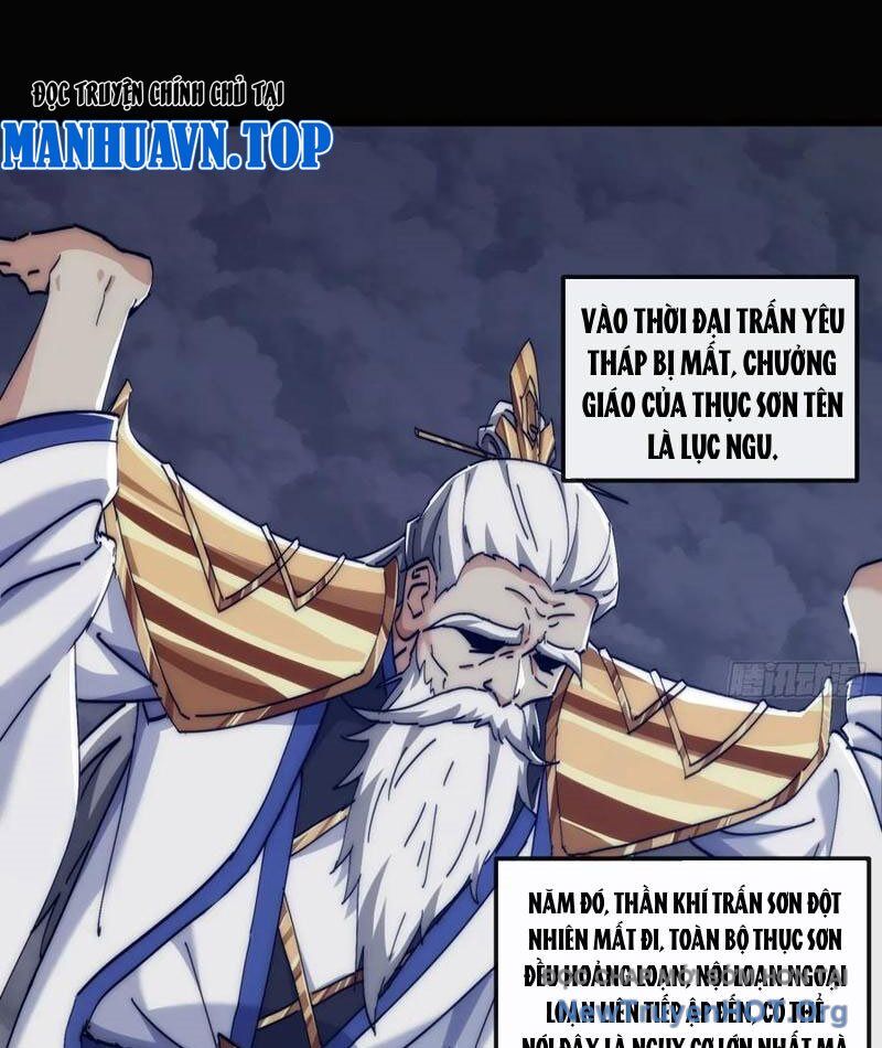 Mời công tử trảm yêu Chapter 192 - 6