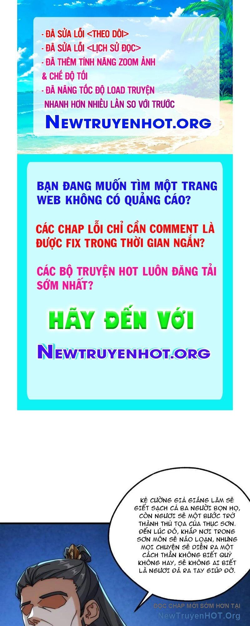 Mời công tử trảm yêu Chapter 194 - 1