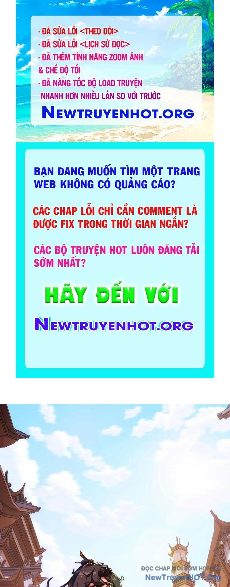 Mời công tử trảm yêu Chapter 195 - 1