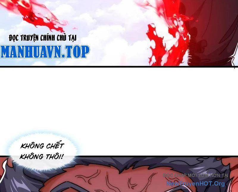 Mời công tử trảm yêu Chapter 195 - 116