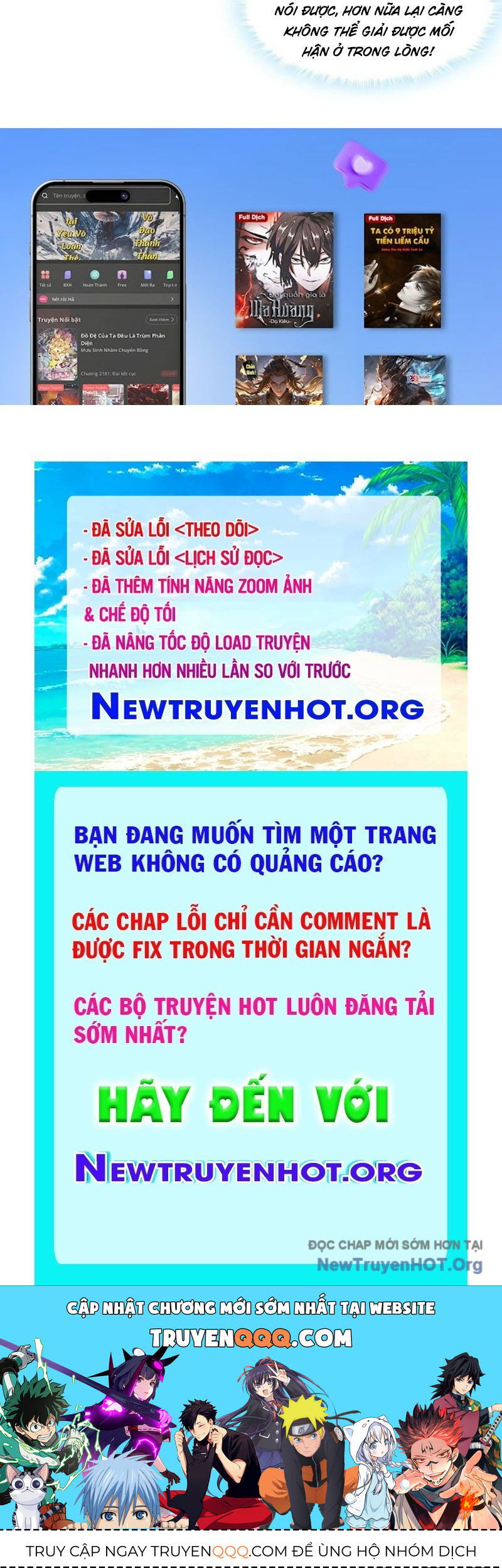 Mời công tử trảm yêu Chapter 195 - 118