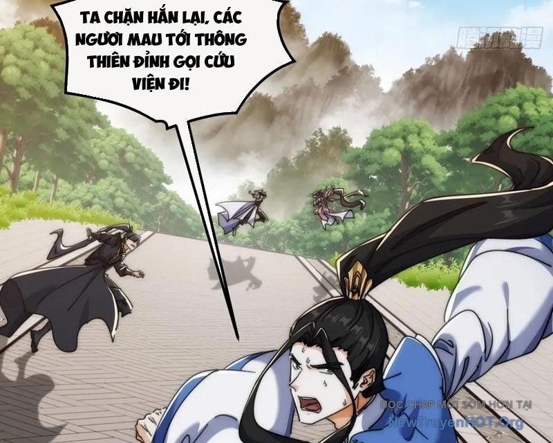 Mời công tử trảm yêu Chapter 195 - 58