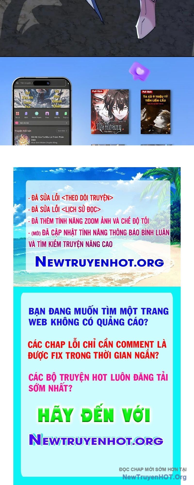Mời công tử trảm yêu Chapter 196 - 122
