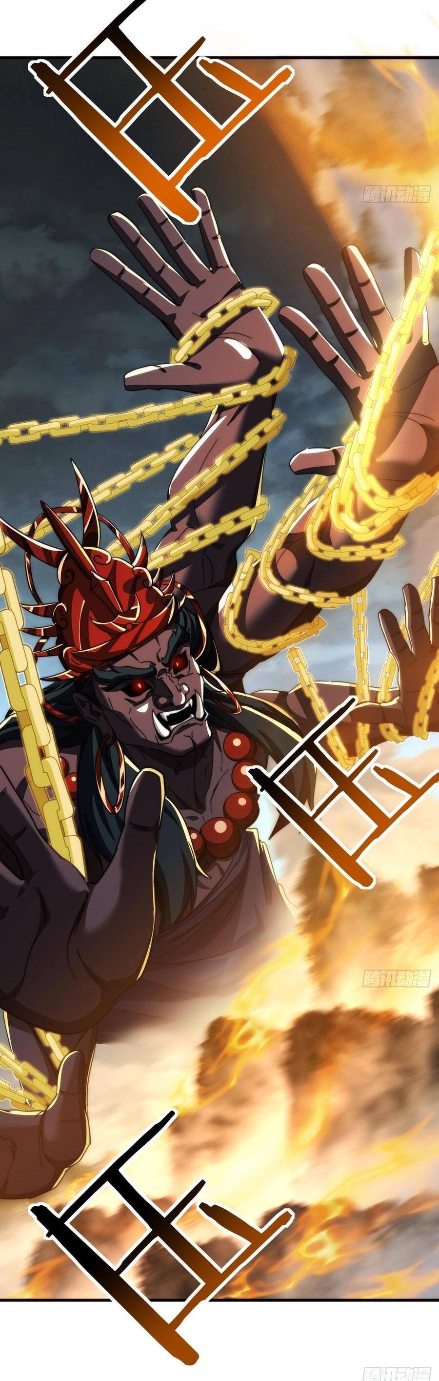 Mời công tử trảm yêu Chapter 198 - 9