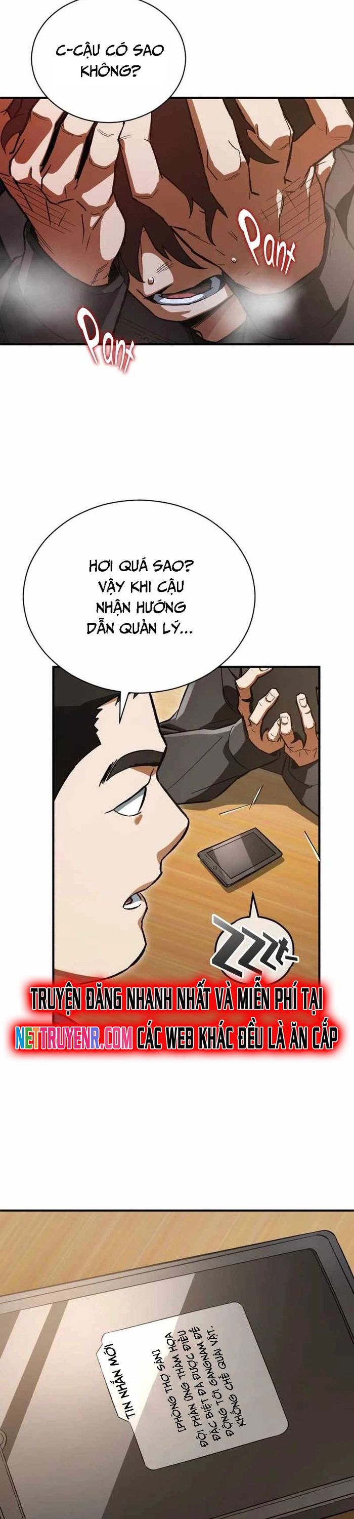 Huyết Ma Chuyển Sinh Chapter 11 - 19