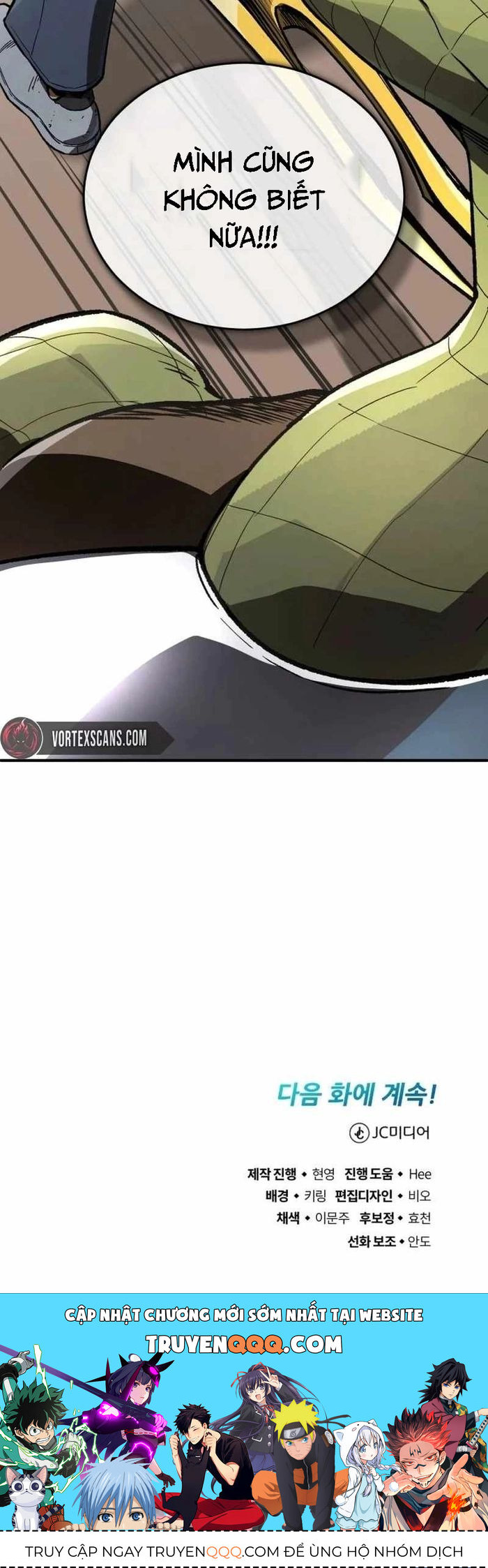 Huyết Ma Chuyển Sinh Chapter 11 - 39