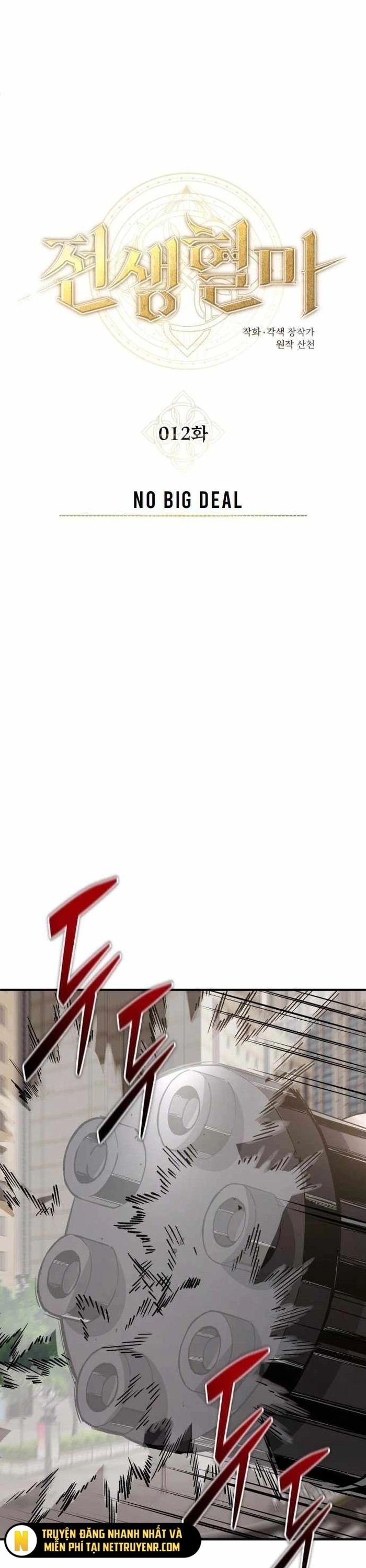 Huyết Ma Chuyển Sinh Chapter 12 - 14