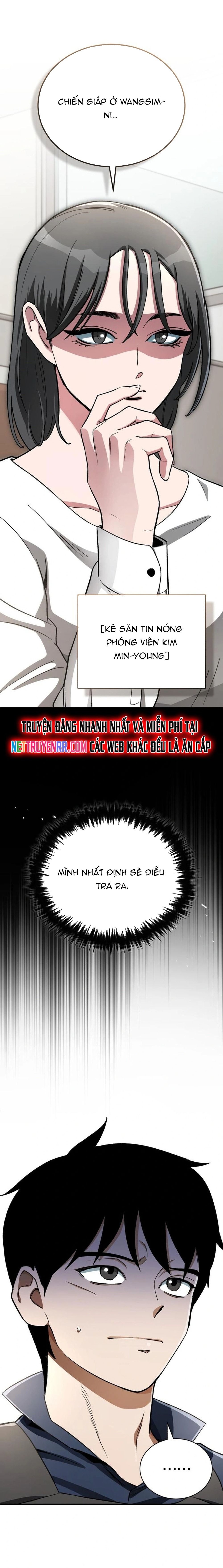 Huyết Ma Chuyển Sinh Chapter 14 - 17