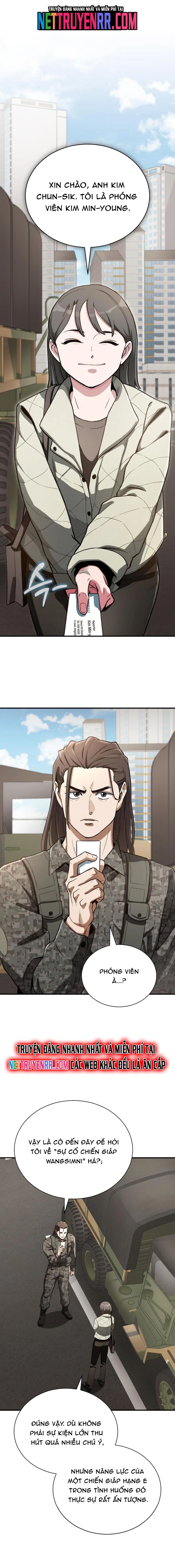 Huyết Ma Chuyển Sinh Chapter 14 - 7