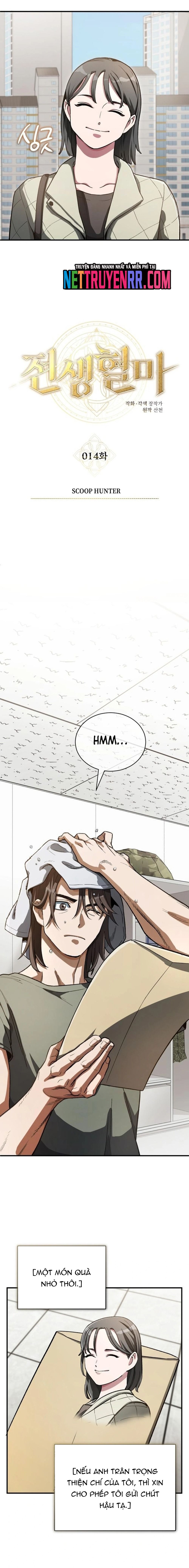 Huyết Ma Chuyển Sinh Chapter 14 - 10