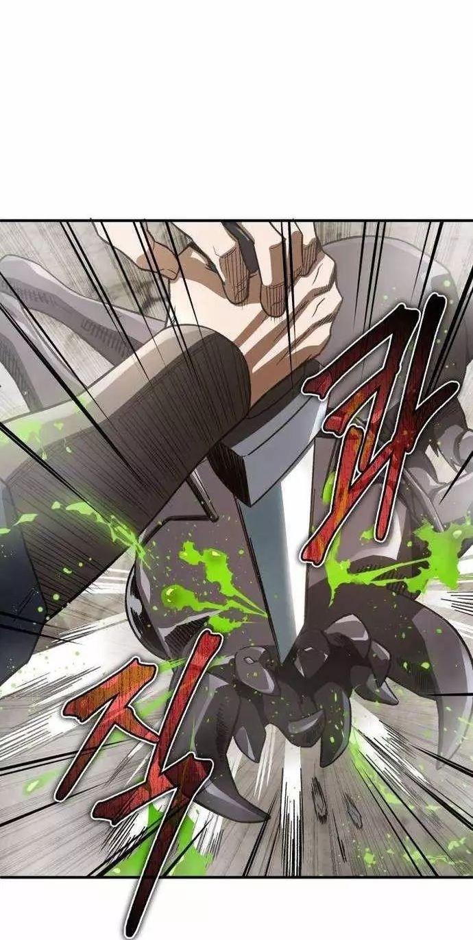 Huyết Ma Chuyển Sinh Chapter 15 - 11