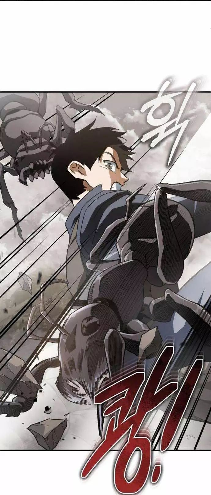 Huyết Ma Chuyển Sinh Chapter 15 - 13