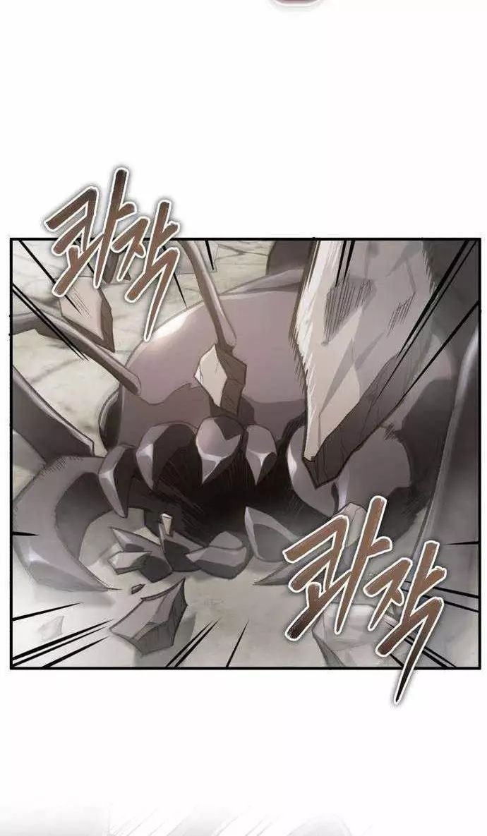 Huyết Ma Chuyển Sinh Chapter 15 - 14