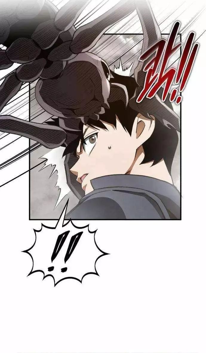 Huyết Ma Chuyển Sinh Chapter 15 - 15