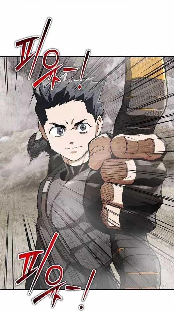 Huyết Ma Chuyển Sinh Chapter 15 - 18