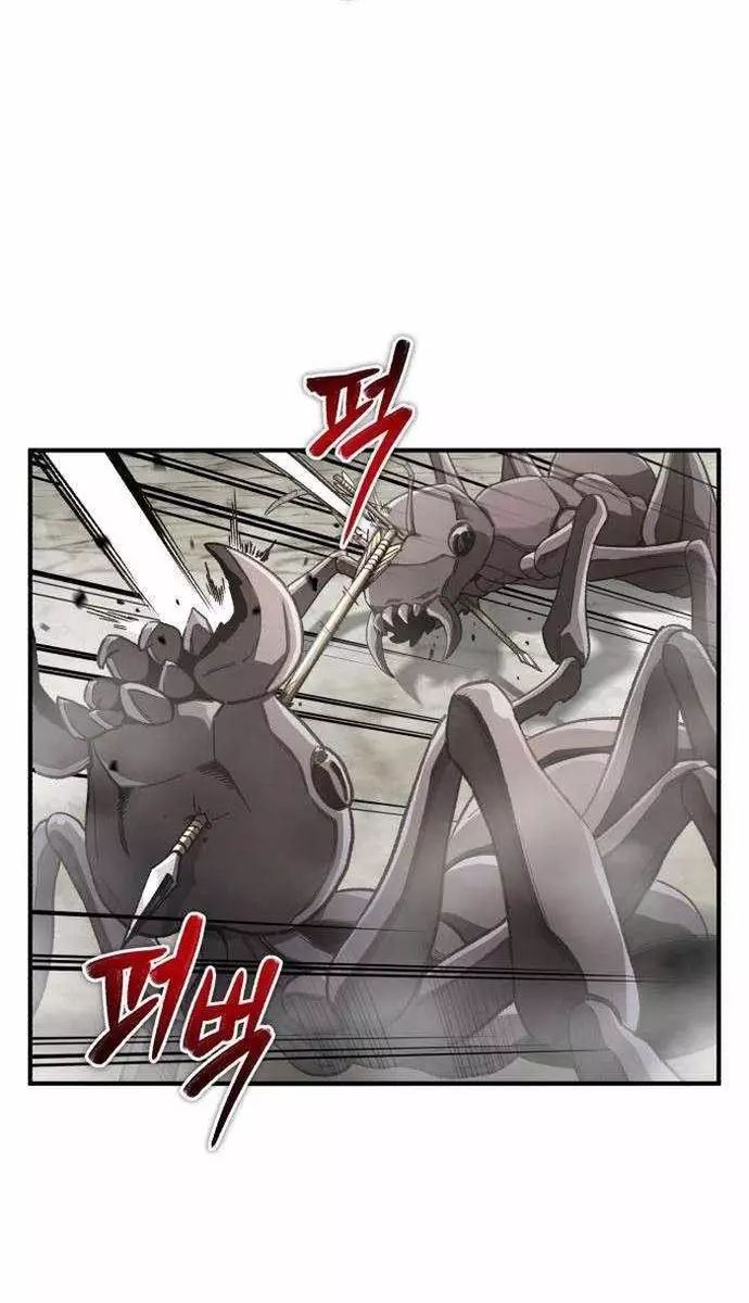 Huyết Ma Chuyển Sinh Chapter 15 - 19