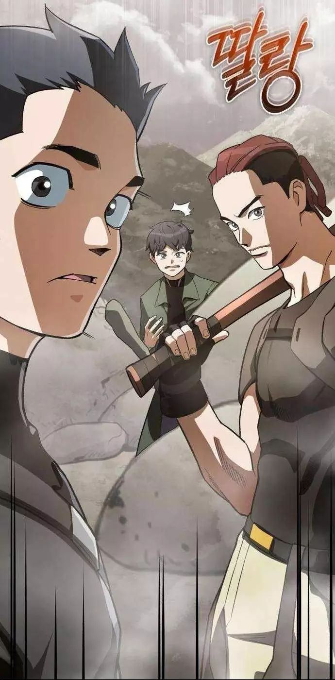 Huyết Ma Chuyển Sinh Chapter 15 - 27