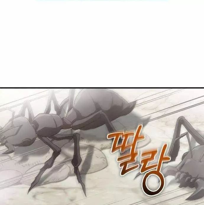 Huyết Ma Chuyển Sinh Chapter 15 - 29